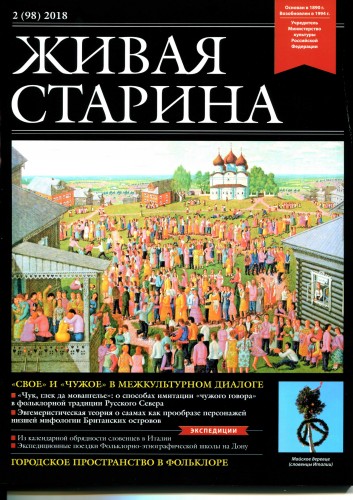 Не указано