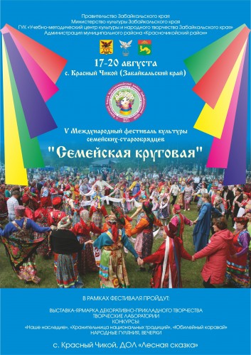 Не указано