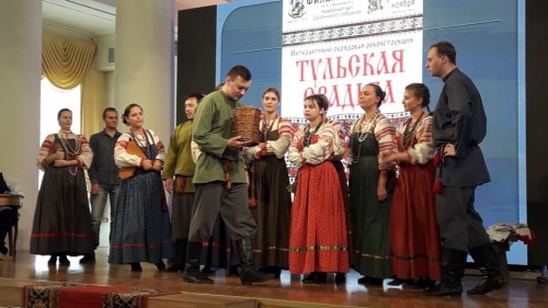 Не указано