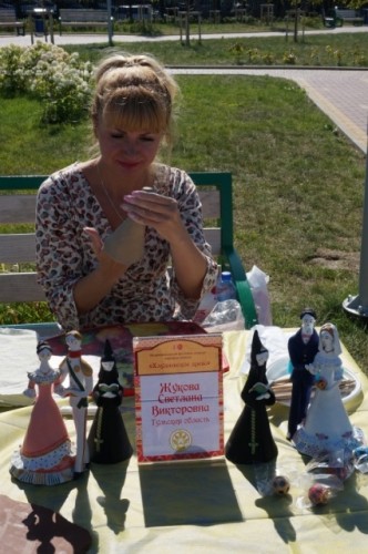 Не указано