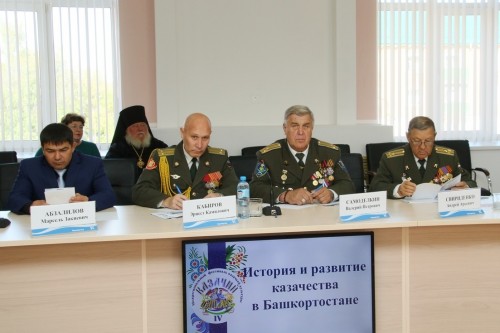 Не указано