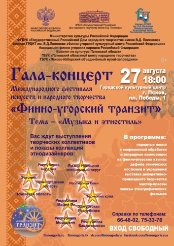 Не указано