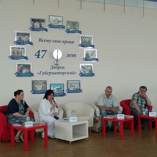 Не указано