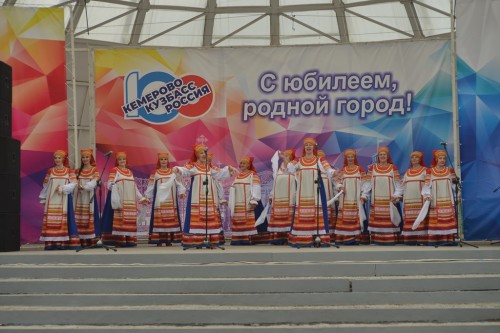 Не указано