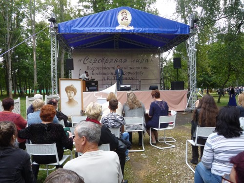 Не указано