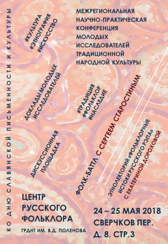 Не указано