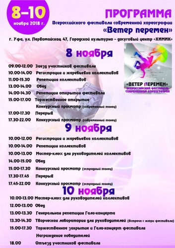 Не указано