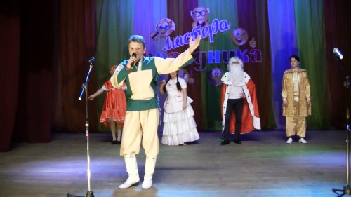 Не указано