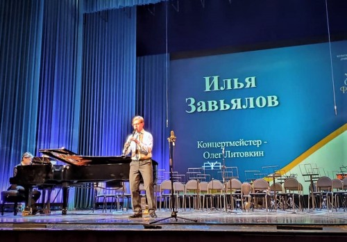 Не указано