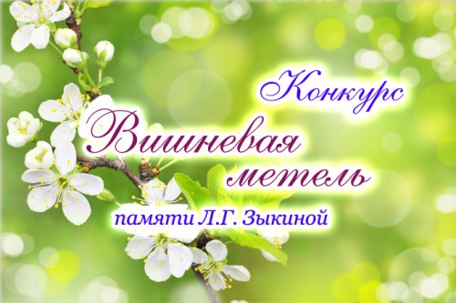 Не указано