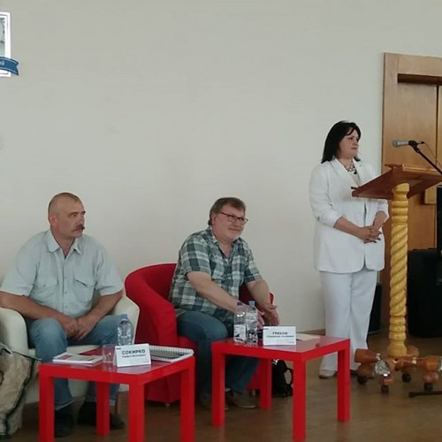 Не указано