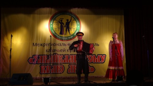 Не указано