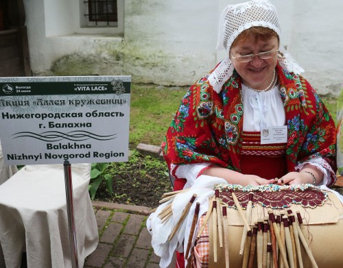 Не указано