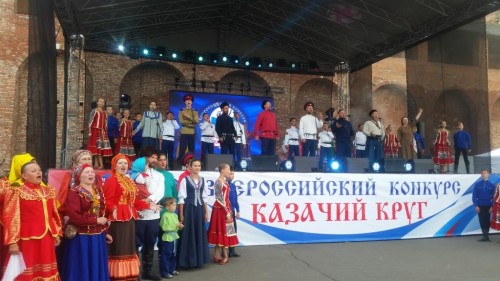 Казачий край конкурс Казачий край конкурс