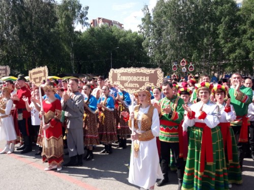 Не указано