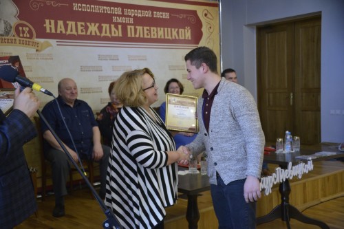 Не указано