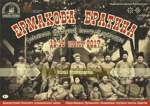 Не указано