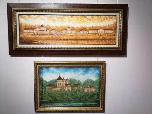 Не указано