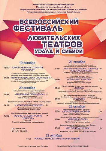 Не указано