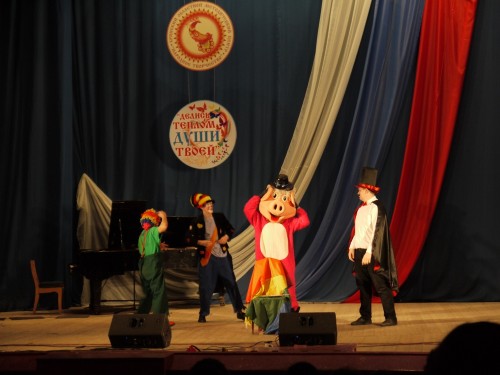 Не указано