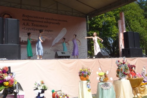 Не указано