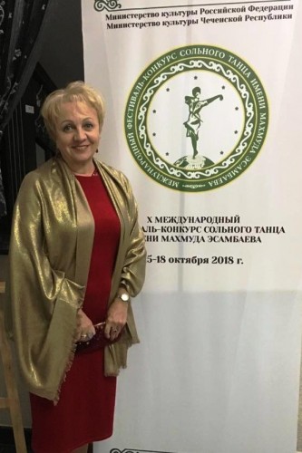 Не указано