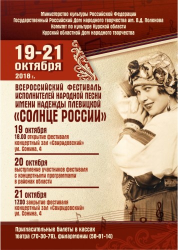 Не указано