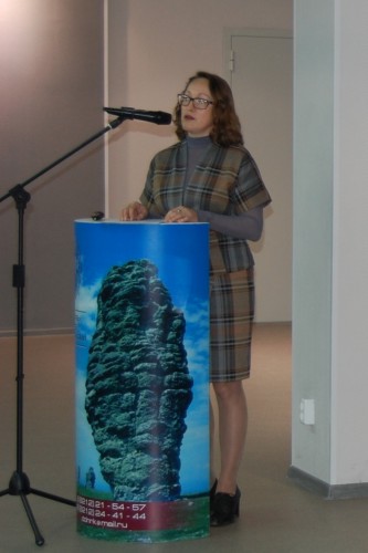 Не указано