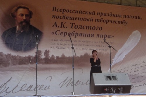 Не указано