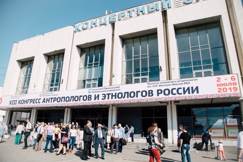 Не указано