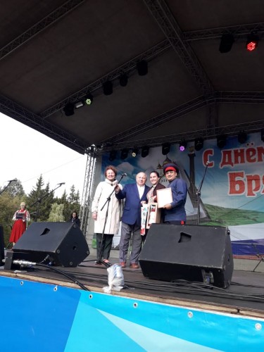 Не указано