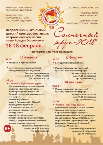 Не указано
