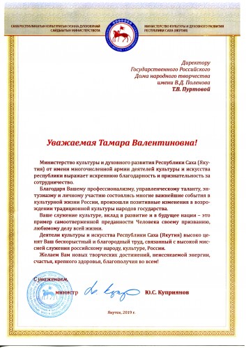 Не указано