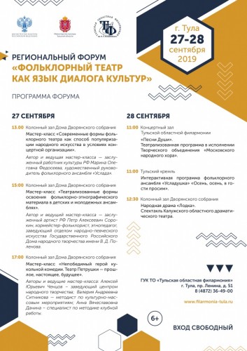 Не указано