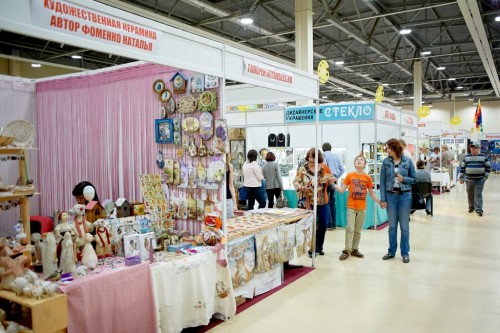 Вторая