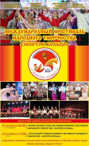 Не указано