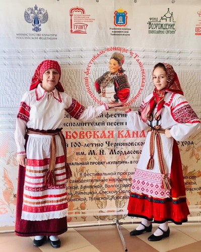 Не указано
