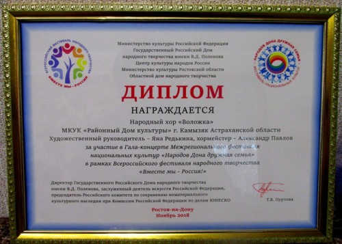 Не указано