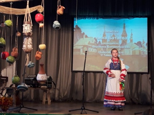 Не указано
