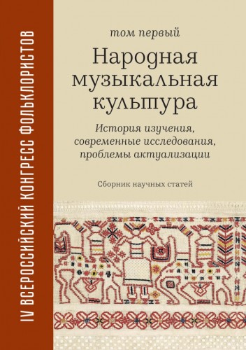Не указано