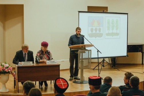 Не указано