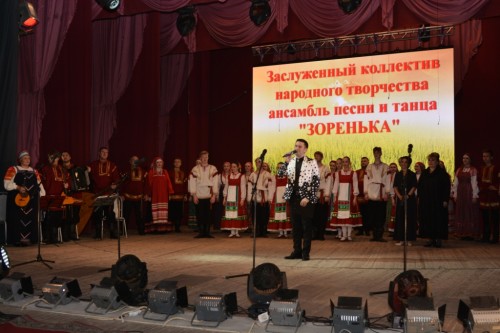 Не указано