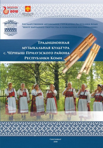 Не указано