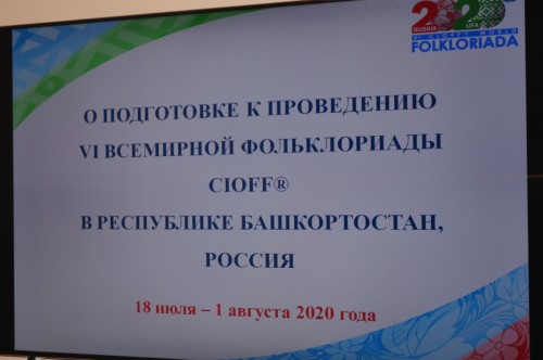 Не указано