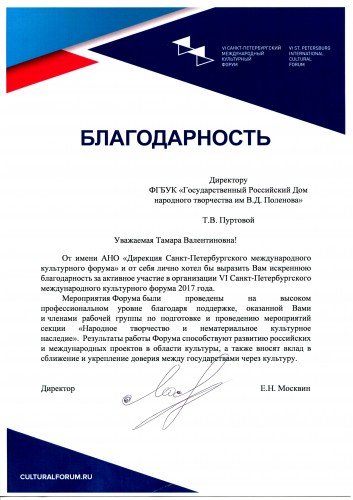 Не указано
