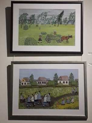 Не указано