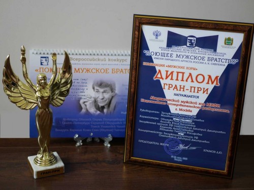 Не указано