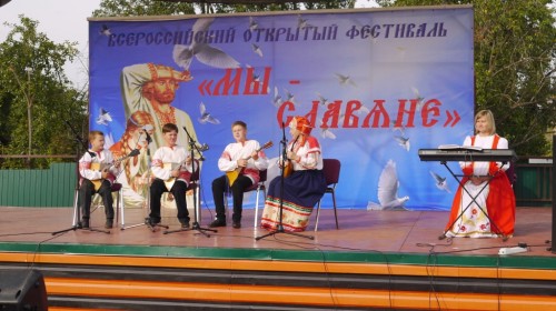 Не указано