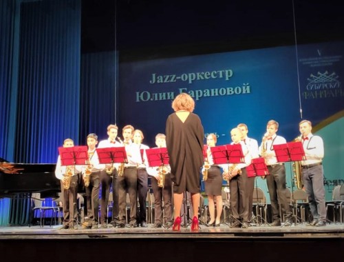 Не указано