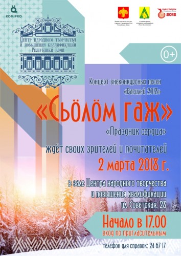 Не указано